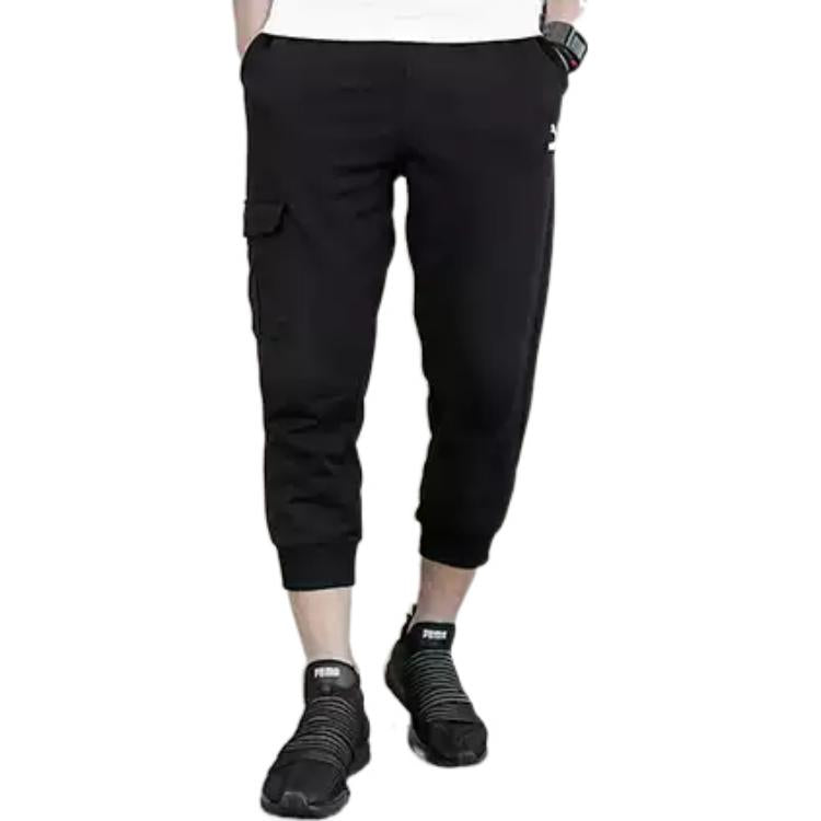 PUMA Archive Track Pant 'Black' 575100-01
