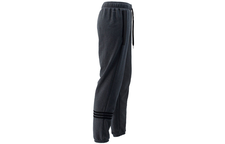 adidas E MO T PNT FT Sports Stylish Knit Long Pants Gray DU0439