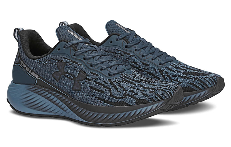Under Armour Charged Prorun 'Dark Blue' 3026573-400