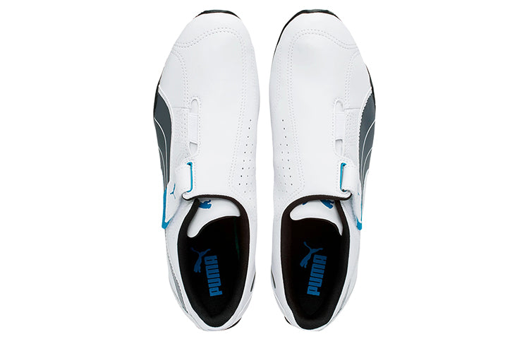 PUMA Redon Move 'White Dark Shadow' 185999-06