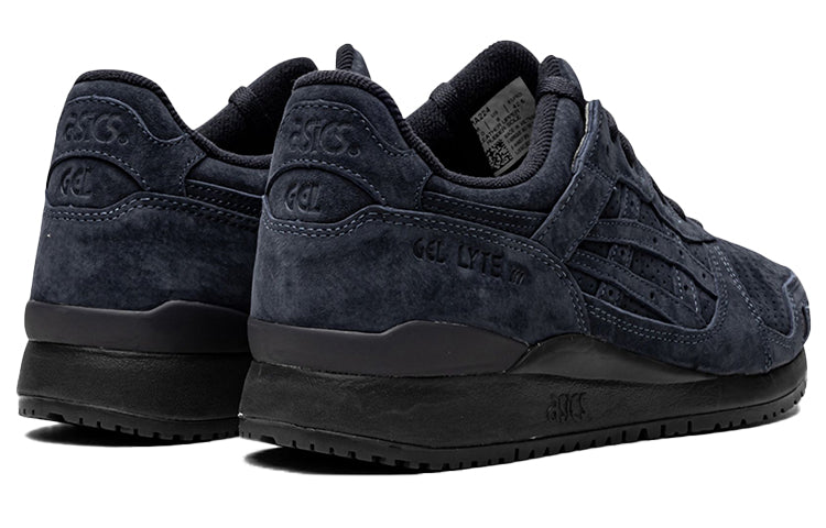 ASICS Ronnie Fieg x Gel-Lyte 3 OG 'The Palette - Genesis' 1201A224-022