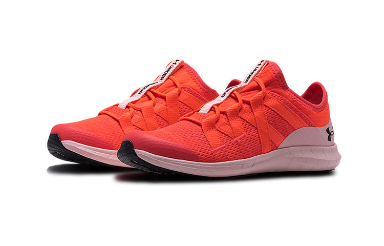 (PS) Under Armour Infinity 3 AL 'Beta Red' 3023405-600