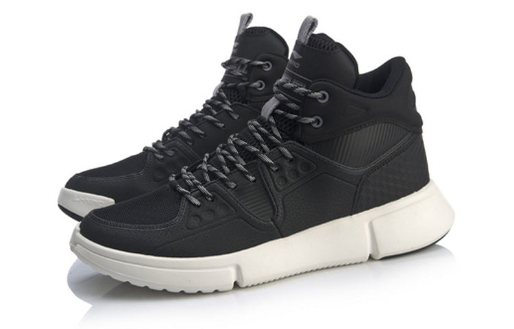 Li-Ning Classic Basketball Hi AGBP079-3
