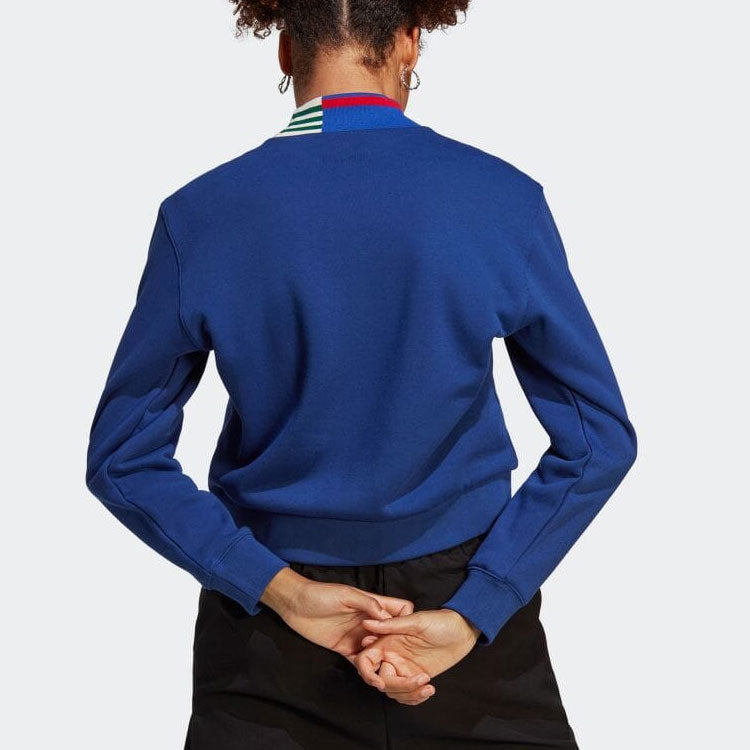 (WMNS) adidas Ribbed Collar Sweatshirts 'Blue' IC5238