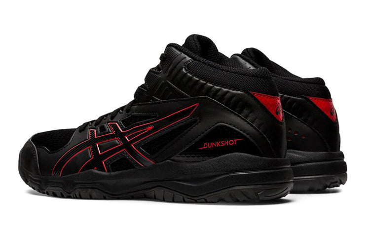 (GS) ASICS Dunkshot MB 9 'Black Red' 1064A006-001