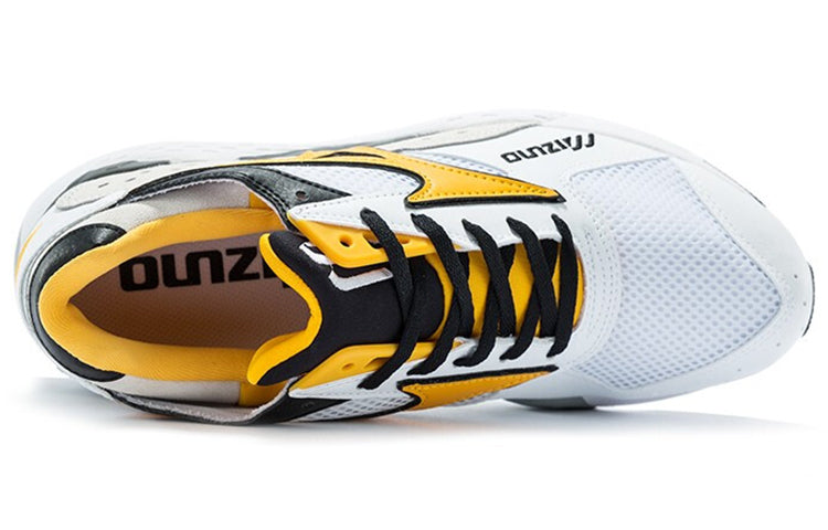 Mizuno Mondo Control 'White Saffron' D1GA201174