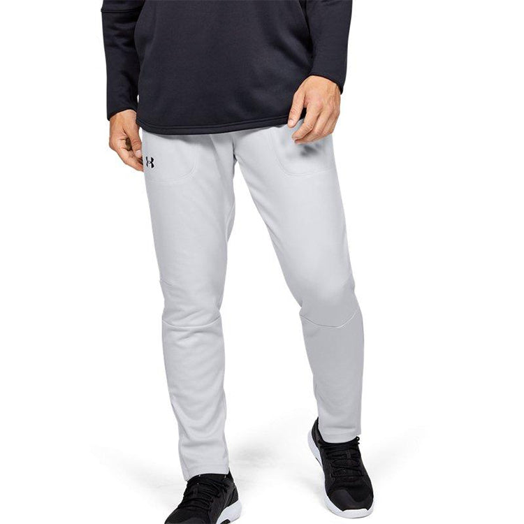 Under Armour MK-1 Warm-Up Pants 'Light Grey' 1345280-014