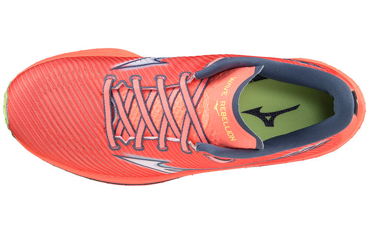 (WMNS) Mizuno Wave Rebellion J1GD211701