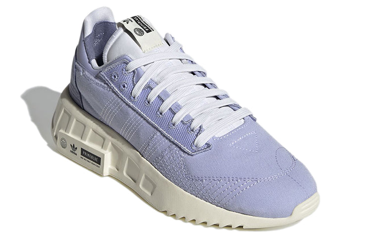 (WMNS) adidas Geodiver Primeblue 'Violet Tone' H04194