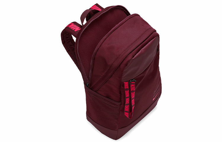 Nike Sportswear Essentials Backpack 'Burgundy' BA6143-681