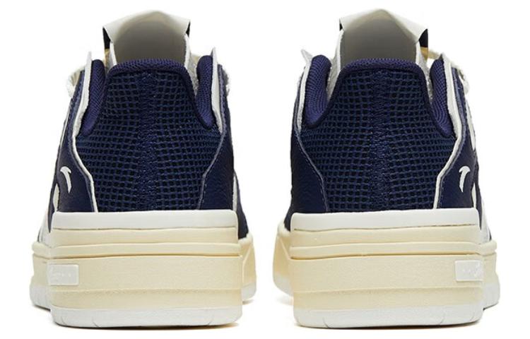 ANTA 'Flame 4.0 Zhe Pu Blue' 112328090-2