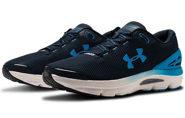 Under Armour Charged Gemini 2020 Sneakers Blue 3023276-401