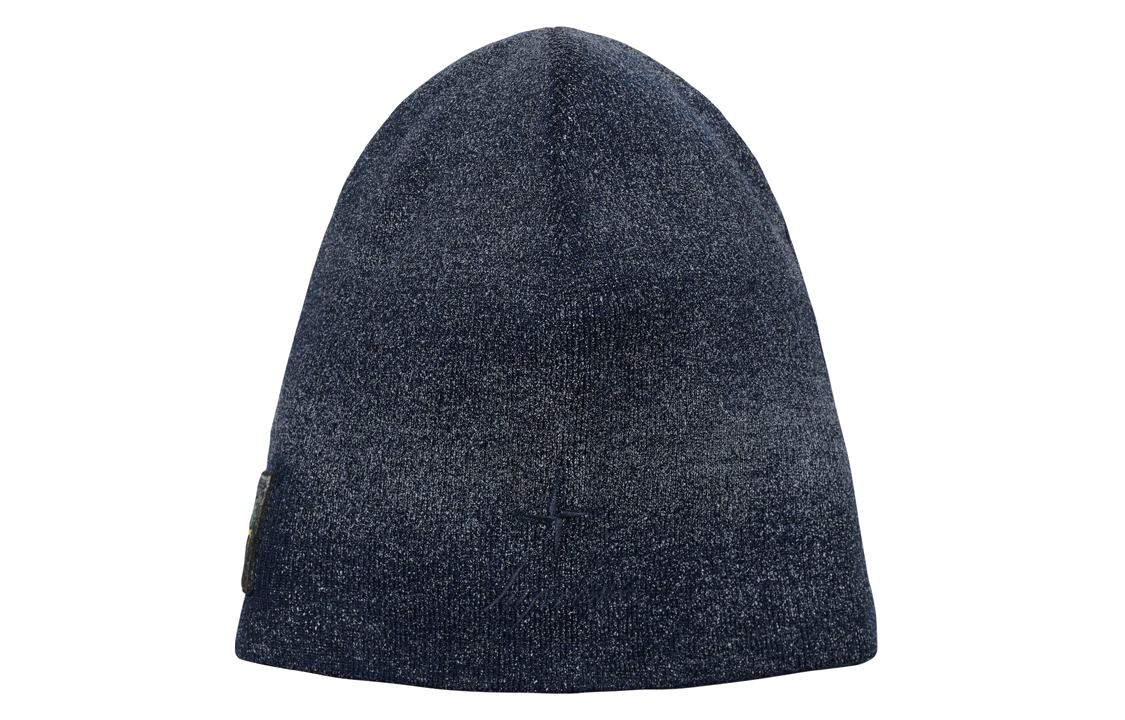 Supreme FW23 Week10 STONE ISLAND Reflective Beanie 'Navy' SUP-FW23-2425