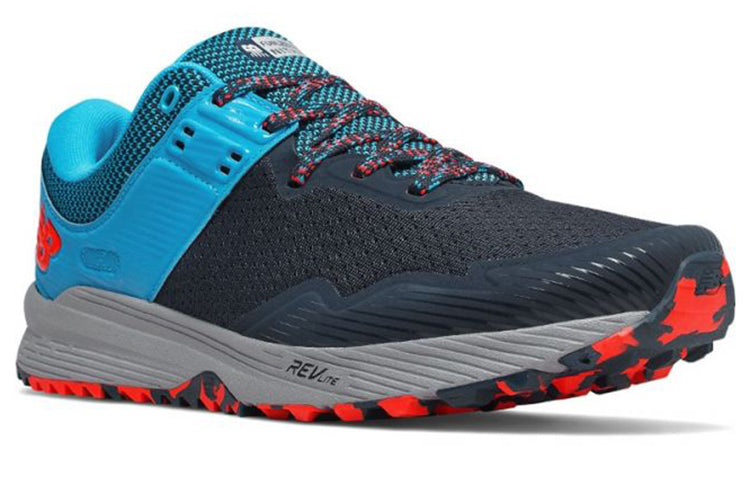 New Balance Fuelcore Nitrel v2 MTNTRLG2