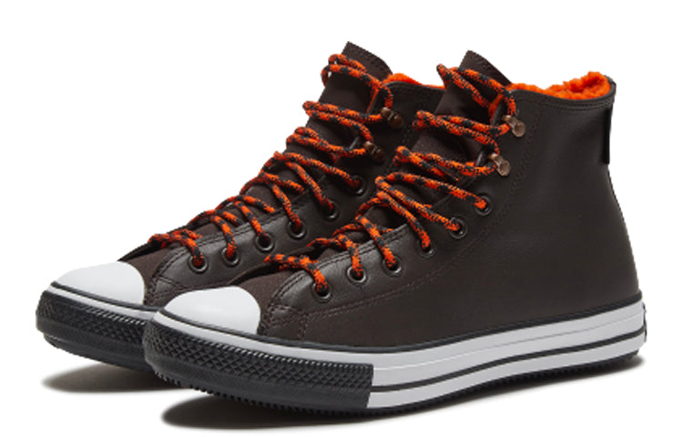 Converse Chuck Taylor All Star Winter 'Brown White' 165933C