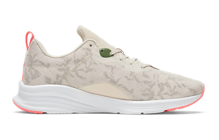 PUMA First Mile x Hybrid Fuego 'Tapioca' 193112-02