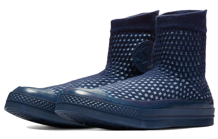 (WMNS) Converse Circular Knit Chuck Taylor All Star 563901C