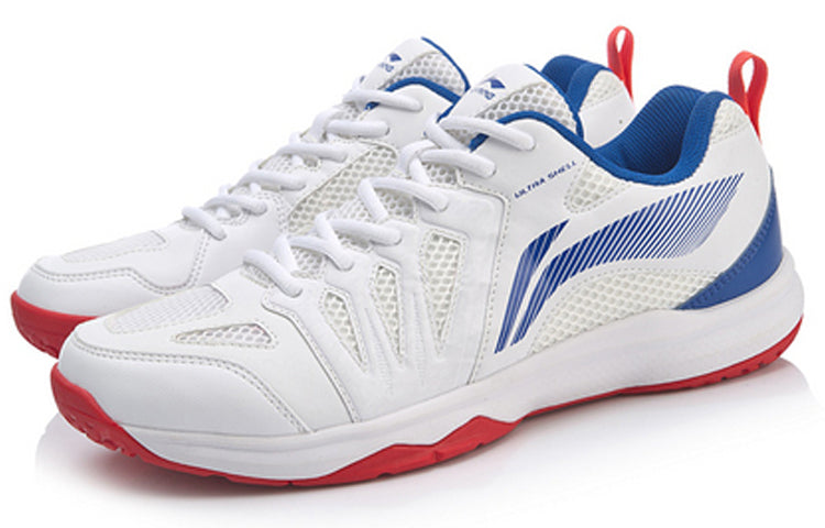 Li-Ning All-around King 'Standard White' AYTP011-3