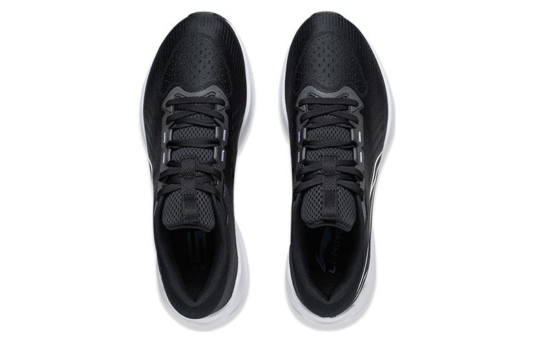 Li-Ning WuShi 5S Lite V2 'Black White' ARST053-3