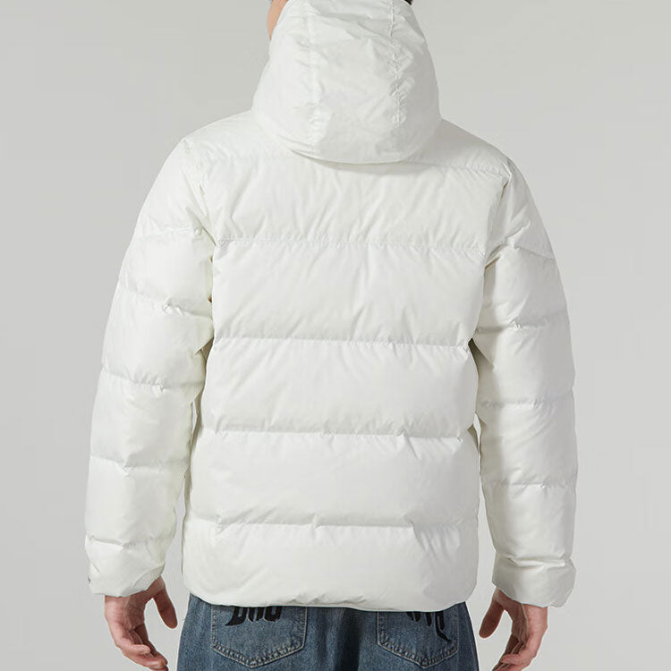 Nike Sportswear Down Fill Windrunner Parka Jacket 'White' FZ1103-133