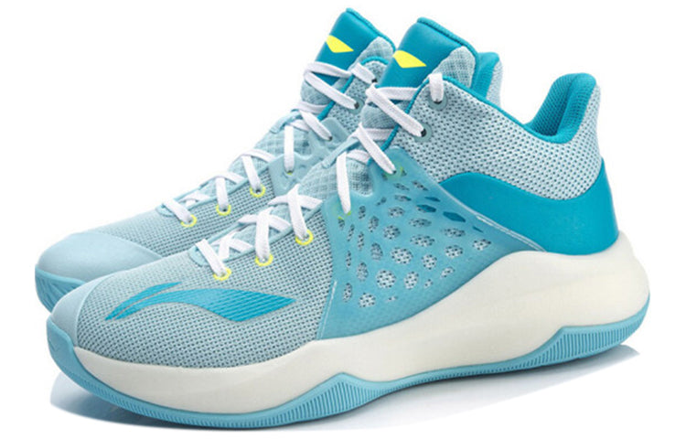 Li-Ning Sonic 7 Premium 'Sky Blue' ABPP029-2