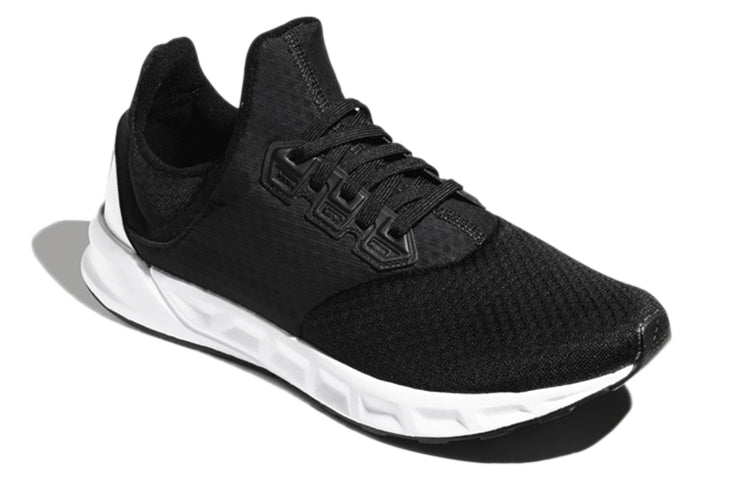 adidas Falcon Elite 5 U 'Black White' F33881