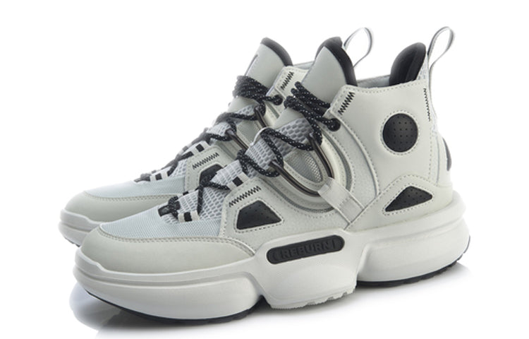 Li-Ning Reburn 2.0 EZ-Fit 'White' AGBQ011-4