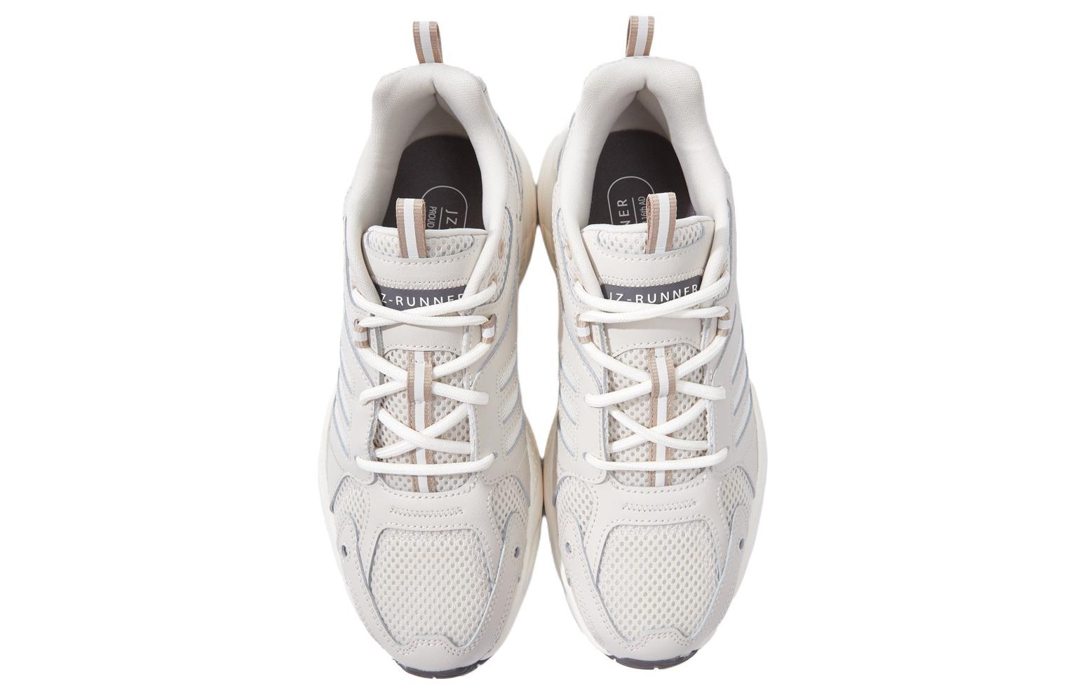 adidas neo JZ Runner 'Off White' JH5071