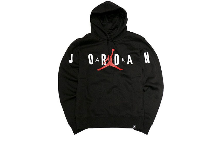 Air Jordan Fleece Lined hooded Stay Warm Black 834372-010