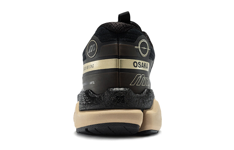 Mizuno X Retro Black/Golden D1GH214301