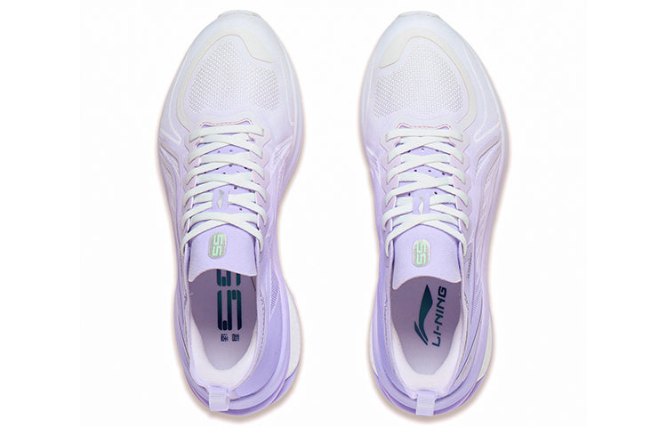 (WMNS) Li-Ning WuShi 5S 3.0 'Lavender' ARST002-3