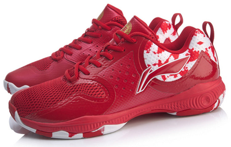 Li-Ning HalberTD AYTQ011-2