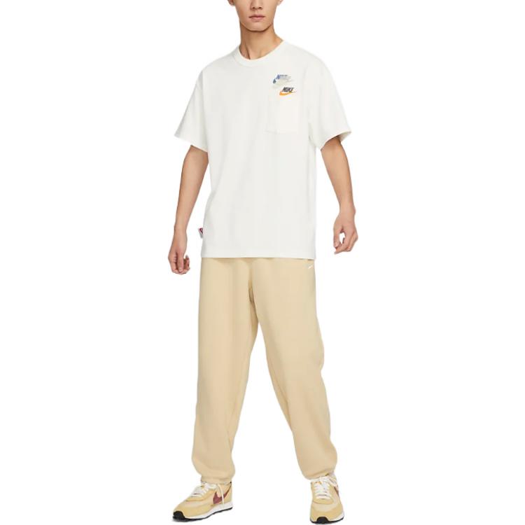 Nike Logo French Terry Pants FB2814-783