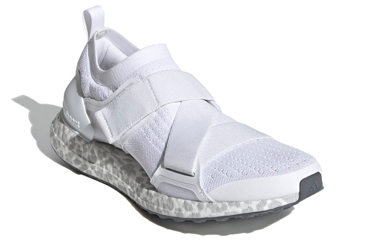 (WMNS) adidas Stella McCartney x UltraBoost X 'White Leopard' FX0855