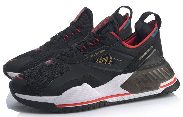 Li-Ning 001 T2000 'Black Red' AGLQ019-2