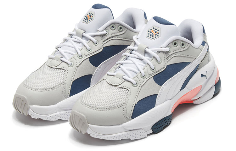 PUMA LQDCELL Epsilon PT 'Grey Violet Dark Orange' 372595-01