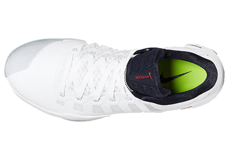 Nike Hyperdunk 2016 Low EP 'White' 844364-146