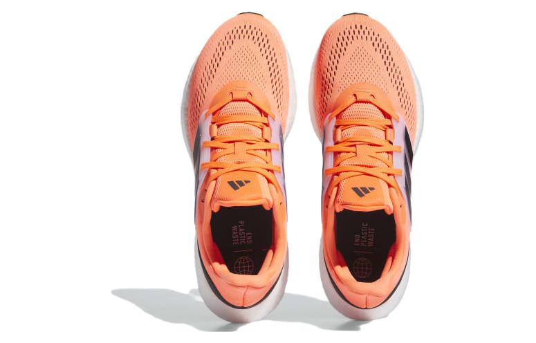 adidas PureBoost 22 'Solar Red' HQ8587