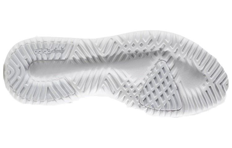 adidas Tubular Shadow ' Grey White' BY3576