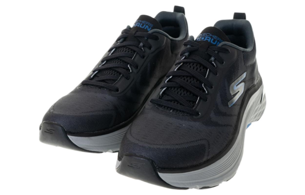 Skechers Max Cushioning Arch Fit 'Black Blue' 220197-BKBL