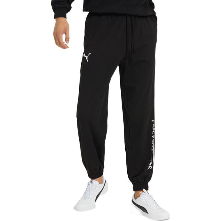 PUMA Graphic Track Pants 'Black' 539534-01