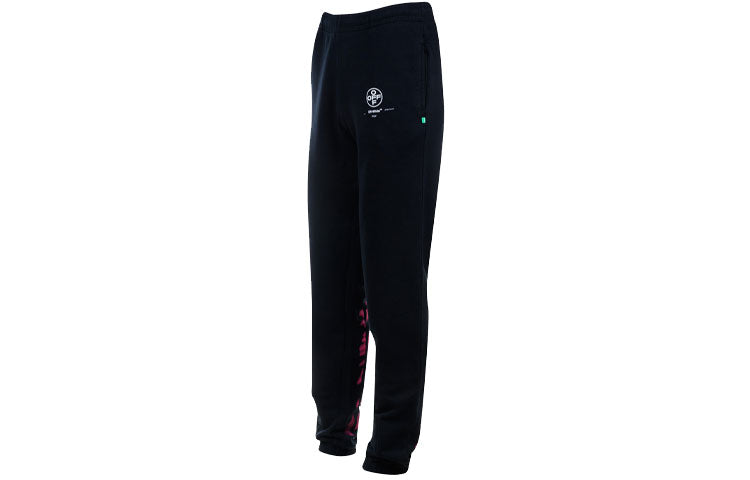 Men's Off-White Logo Casual Pants/Trousers Long Pants/Trousers Black CH14R19003015
