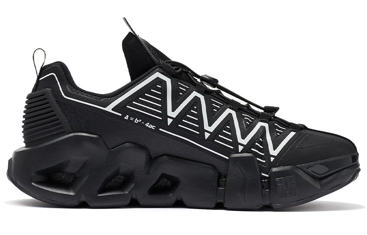Li-Ning Essence 2.3 Delta Shield 'Black White' AGBR061-3
