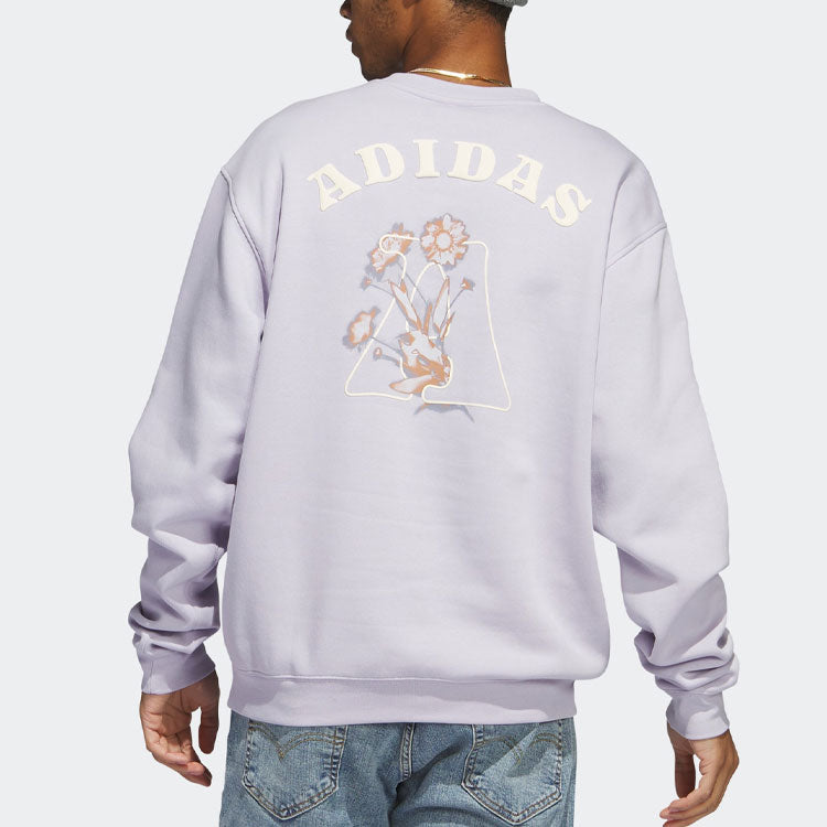 adidas BLOM G Sweatshirt 'Lavender' HT3147