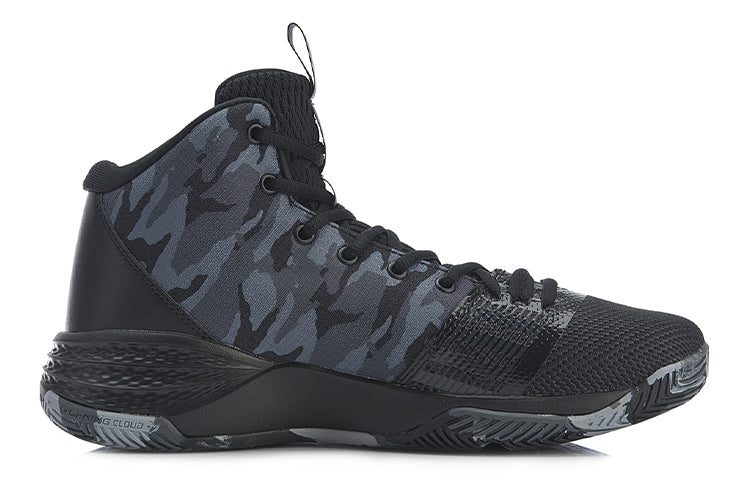 Li-Ning Storm 1 High 'Black Camo' ABPP003-6