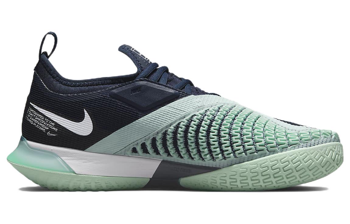 (WMNS) Nike Court React Vapor NXT 'Obsidian Mint Foam' CV0742-410