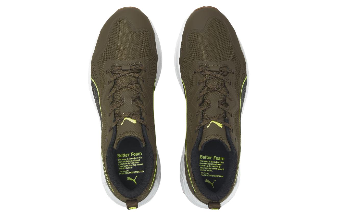 PUMA Better Foam Xterra 'Green' 195165-25