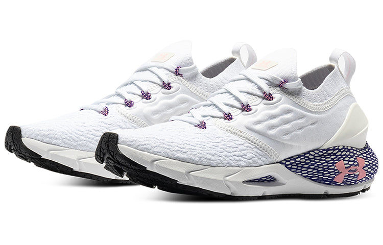 (WMNS) Under Armour Hovr Phantom 2 CN 'White Purple' 3025214-100