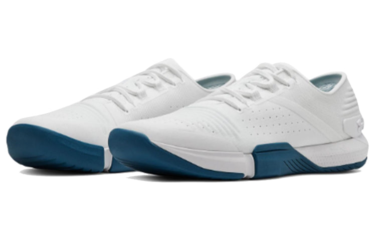 Under Armour Tribase Reign Running Shoes White 3021289-101