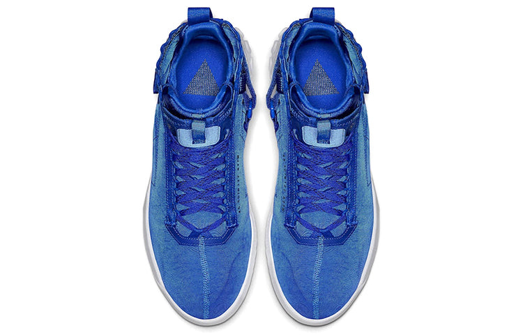 Air Jordan Protro React 'Blue White' BV1654-401